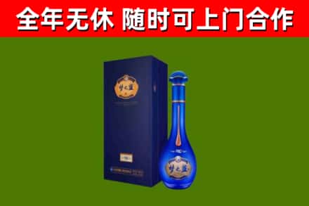 西林回收梦之蓝M6