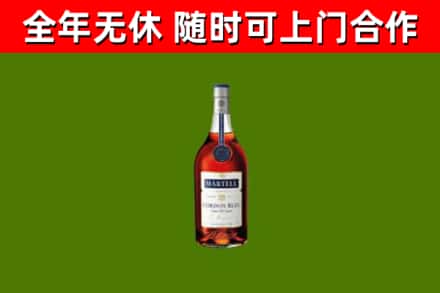 西林回收蓝带洋酒